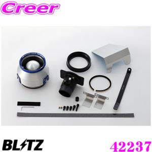 BLITZ（ブリッツ） サクションキット + サスパワーエアフィルターLM 86