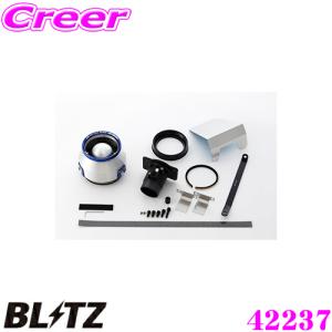 BLITZ ブリッツ No.42237 トヨタ ZWE211H カローラスポーツ ハイブリッド用 アドバンスパワー コアタイプエアクリーナー｜creer-net