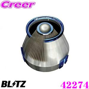 BLITZ ブリッツ No.42274 スバル VN5 レヴォーグ等用 アドバンスパワー コアタイプエアクリーナー ADVANCE POWER AIR CLEANER｜creer-net