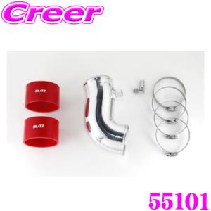 86/BRZ BLITZ サクションキット インテークパイプ ブルー ZN6