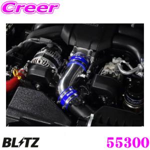 BLITZ ブリッツ 55300 サクションキット トヨタ ZN8 GR86 / スバル ZD8 BRZ用 シリコンホース色:ブルー SUCTION KIT ボルトオン