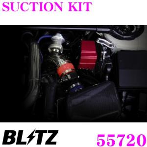 BLITZ ブリッツ 55720 三菱 CZ4A ランサーエボリューション用 SUCTION KIT RED サクションキット レッド