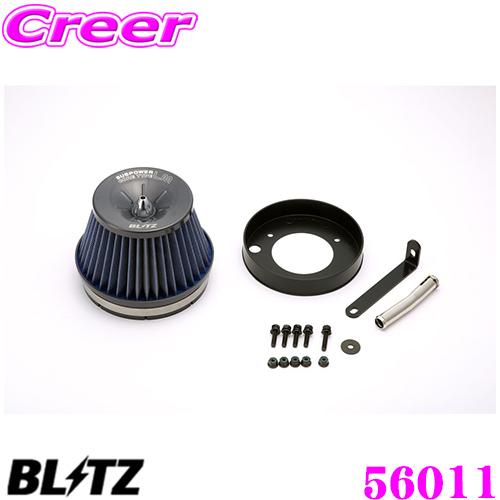 BLITZ ブリッツ No.56011 SUS POWER CORE TYPE LM 日産 180S...