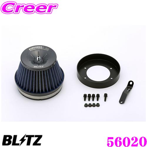 BLITZ No.56020 SUS POWER CORE TYPE LM 日産 スカイライン ター...