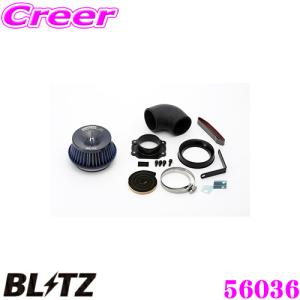 BLITZ（ブリッツ） BLITZ DAMPER ZZ-R 92631 日産 FE0 アリア 単筒式