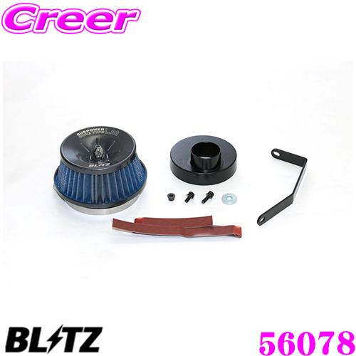 BLITZ ブリッツ No.56078 SUS POWER CORE TYPE LM 日産 オッティ...