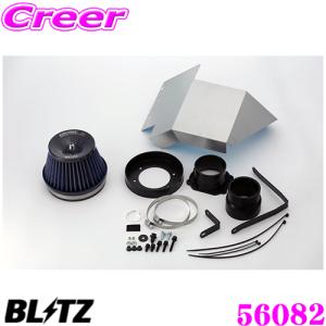 BLITZ（ブリッツ） BLITZ No.26082 SUS POWER AIR CLEANER 三菱