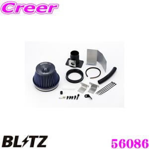 ぶー BLITZ（ブリッツ） 車高調 DAMPER ZZ-R 92771 インサイトエクスクルー