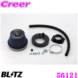 Blitz No Sus Power Core Type Lm ホンダ オデッセイ Rb1 Rb2 用 サスパワー コアタイプlm エアクリーナー クレールオンラインショップ 通販 Paypayモール