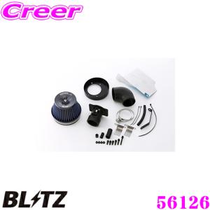 BLITZ（ブリッツ） BLITZ No.59126 SUS POWER CORE TYPE LM-RED ホンダ