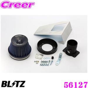 BLITZ No.56127 SUS POWER CORE TYPE LM トヨタ クラウン(GRS200系)用 サスパワー コアタイプLM エアクリーナー｜creer-net