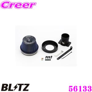 BLITZ（ブリッツ） No.26133 SUS POWER AIR CLEANER スバル レガシィ 
