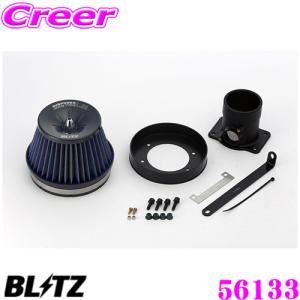 BLITZ（ブリッツ） No.26133 SUS POWER AIR CLEANER スバル