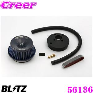 BLITZ ブリッツ No.42063 ADVANCE POWER AIR CLEANER トヨタ セルシオ
