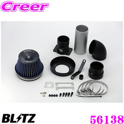 BLITZ No.56138 SUS POWER CORE TYPE LM スバル WRX STI(...