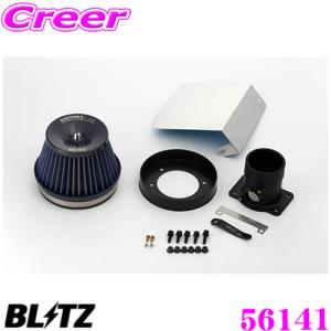 BLITZ（ブリッツ） No.56272 JF5/JF6 N-BOX JG3/JG4 N-ONE用