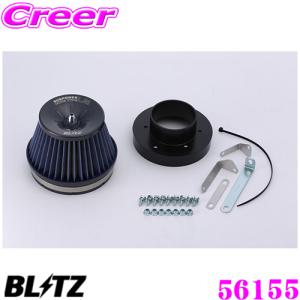 BLITZ ブリッツ 15236 DAMPER ZZ-R SpecDSC PLUS 車種別セット
