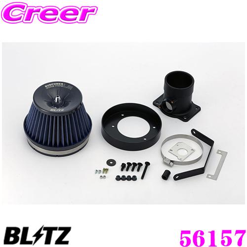 BLITZ No.56157 SUS POWER CORE TYPE LM トヨタ アルファード/ヴ...