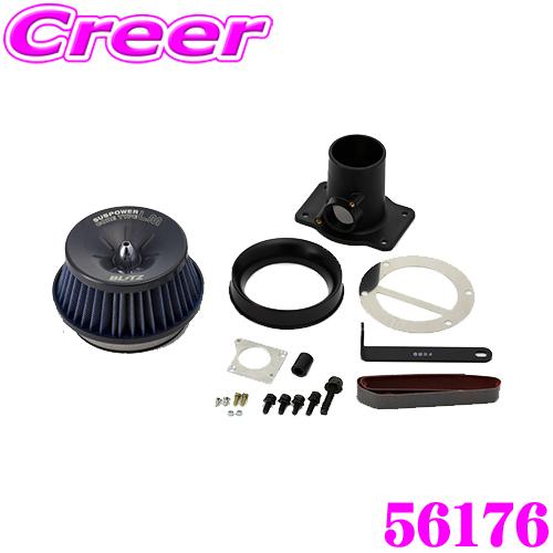 BLITZ No.56176 SUS POWER CORE TYPE LM 三菱 コルト ラリーアー...