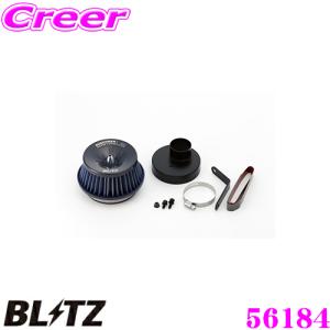 BLITZ ブリッツ サスパワー エアクリーナー キャストスポーツ LA250S 