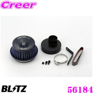 BLITZ No.26184 SUS POWER AIR CLEANER ダイハツ ウェイク [ターボ