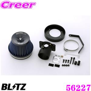 BLITZ（ブリッツ） BLITZ No.56226 サスパワー コアタイプLM エア