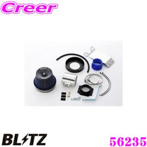 BLITZ（ブリッツ） No.26235 SUS POWER AIR CLEANER マツダ アテンザ