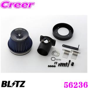 BLITZ ブリッツ No.56236 SUS POWER CORE TYPE LM トヨタ クラウンアスリート(ARS210)用｜creer-net