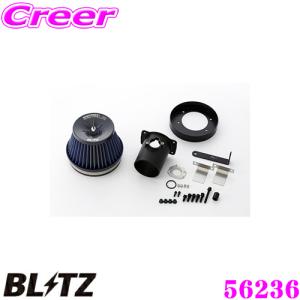 BLITZ ブリッツ 15236 DAMPER ZZ-R SpecDSC PLUS 車種別セット