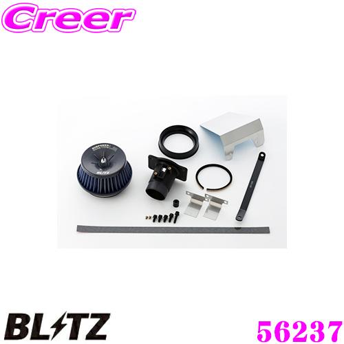 BLITZ ブリッツ No.56237 トヨタ ZWE211H カローラスポーツ用 サスパワー コア...