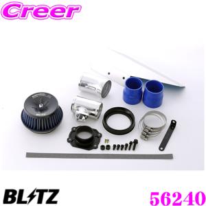 BLITZ（ブリッツ） No.35240 マツダ ND5RC ロードスター用 カーボン