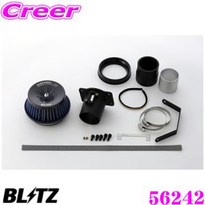 BLITZ ブリッツ WT-162B No.59624 トヨタ C-HR(NGX50)用