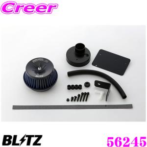 クスコ（CUSCO） 車高調 63262PCBF スズキ MH23S ワゴンR / HE22S