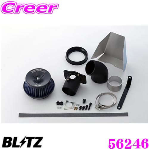 BLITZ ブリッツ No.56246 マツダ ロードスターRF(NDERC)用 サスパワー コアタ...