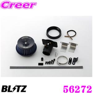 BLITZ ブリッツ No.56272  ホンダ JG3/JG4 N-ONE用 サスパワー コアタイプLM エアクリーナー SUS POWER CORE TYPE LM｜creer-net