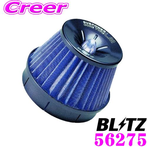 BLITZ ブリッツ No.56275 トヨタ ZN8 GR86 スバル ZD8 BRZ用 サスパワ...