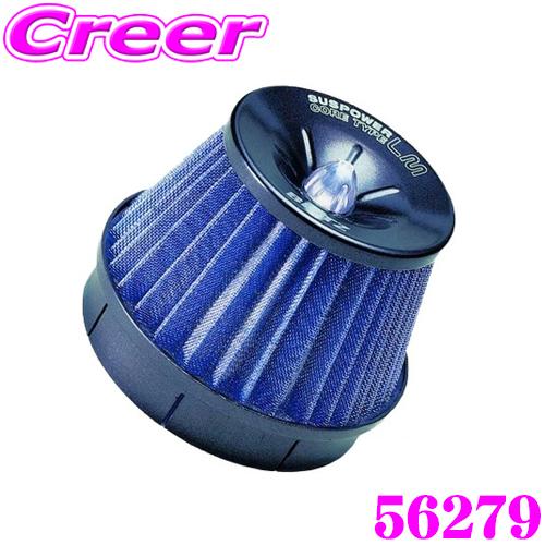 BLITZ ブリッツ No.56279 ダイハツ S700V S710V アトレー 用 サスパワー ...