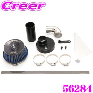 BLITZ（ブリッツ） BLITZ No.55997 SUS POWER CORE TYPE LM用 交換