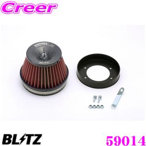 BLITZ（ブリッツ） 70620 日産 HCR32 ECR33 ER34 スカイライン/WGNC34