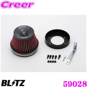 BLITZ（ブリッツ） BLITZ No.26039 SUS POWER AIR CLEANER 日産
