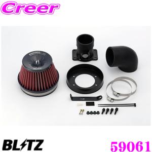 TRUST（トラスト） エアインクスシールド 12511053 トヨタ 3DF-GUN125