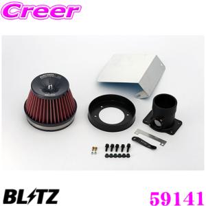 BLITZ（ブリッツ） DAMPER ZZ-R 92785 トヨタ マークX 120/130系(H16