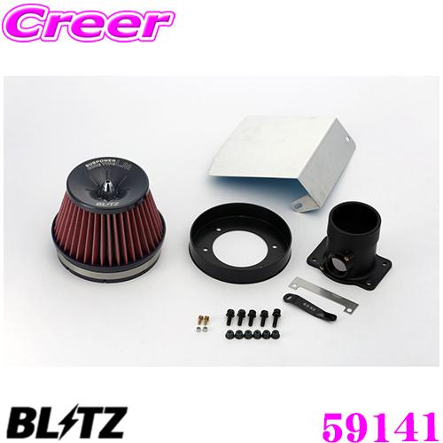 BLITZ No.59141 SUS POWER CORE TYPE LM-RED トヨタ マークX...