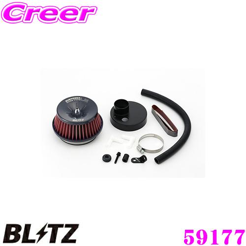 BLITZ No.59177 SUS POWER CORE TYPE LM-RED スズキ ワゴンR...