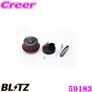 BLITZ ブリッツ No.59183 SUS POWER CORE TYPE LM-RED スズキ ワゴンR(CT21S CV21S)用 サスパワー コアタイプLM エアクリーナー