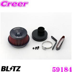 BLITZ No.26184 SUS POWER AIR CLEANER ダイハツ ウェイク