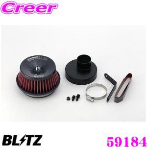 BLITZ No.59184 SUS POWER CORE TYPE LM-RED ダイハツ ウェイク (LA700S/LA710S)用 サスパワー コアタイプLM エアクリーナー｜creer-net