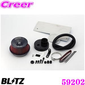 BLITZ（ブリッツ） No.26272 JF5/JF6 N-BOX JG3/JG4 N-ONE用