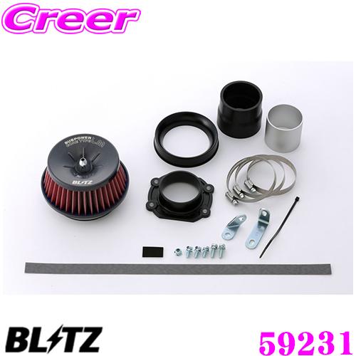 BLITZ ブリッツ No.59231 SUS POWER CORE TYPE LM-RED 日産 ...