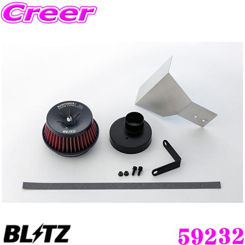 BLITZ No.59232 SUS POWER CORE TYPE LM-RED ホンダ S660...